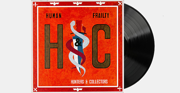 Human Frailty vinyl